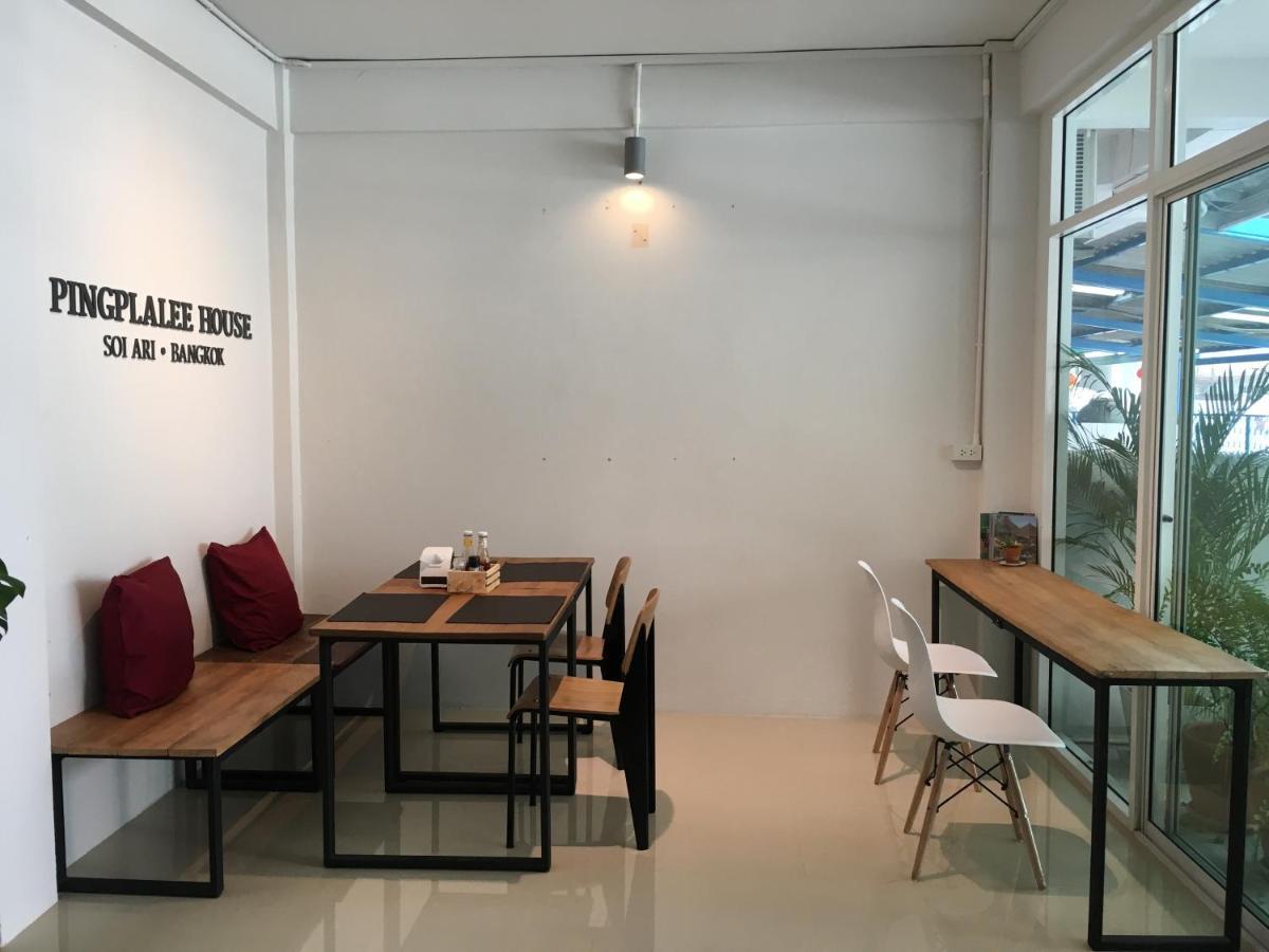 Pingplalee Female House Bed & Breakfast Bangkok Ngoại thất bức ảnh