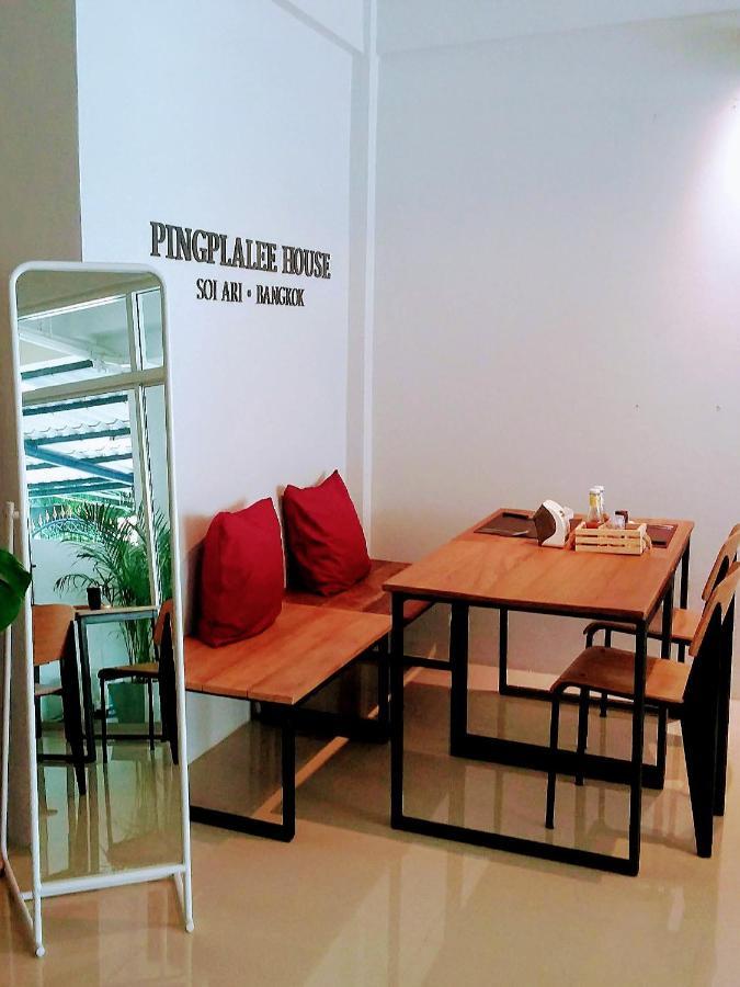 Pingplalee Female House Bed & Breakfast Bangkok Ngoại thất bức ảnh